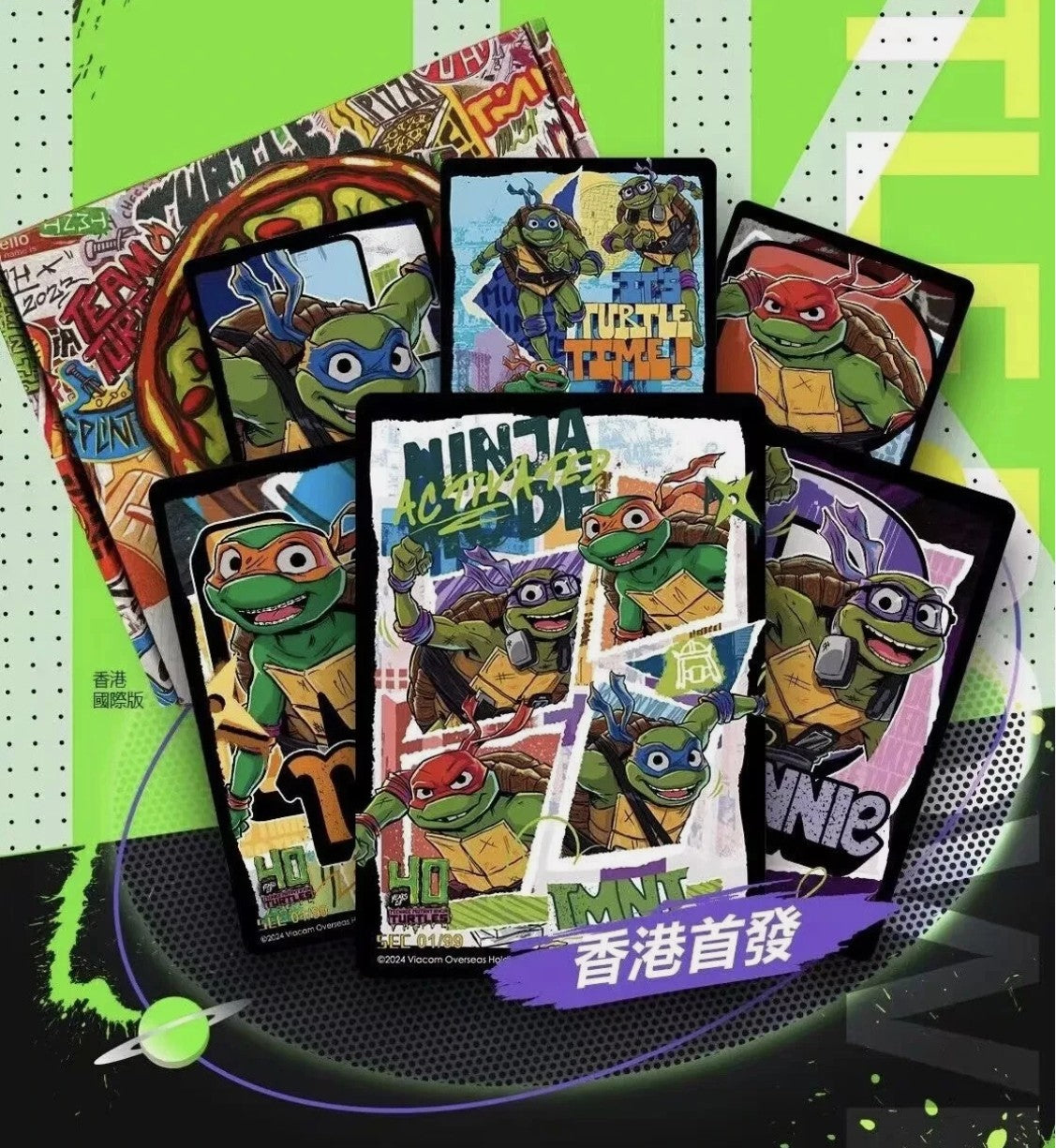 Sparkjoy Teenage Mutant Ninja Turtles 40th Anniversary Box 2024