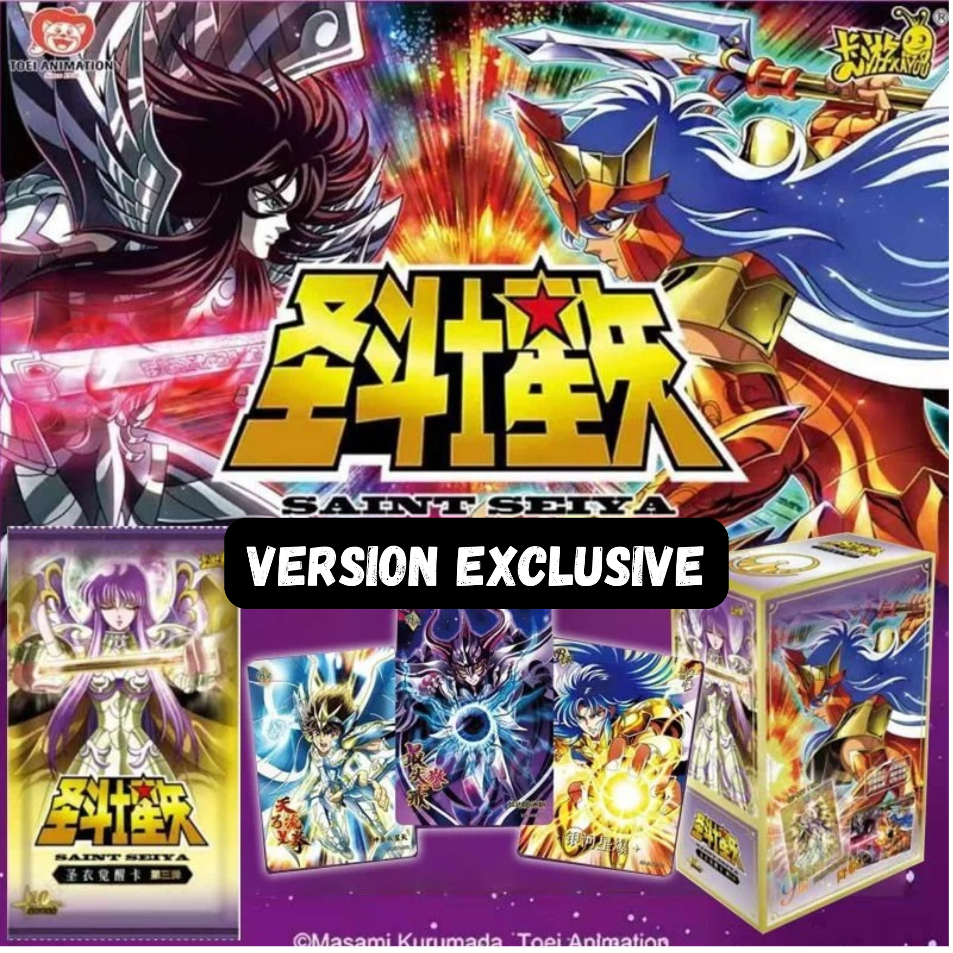 Display Saint Seiya Kayou Série 3 avec 18 boosters, vue de face - Bnexo