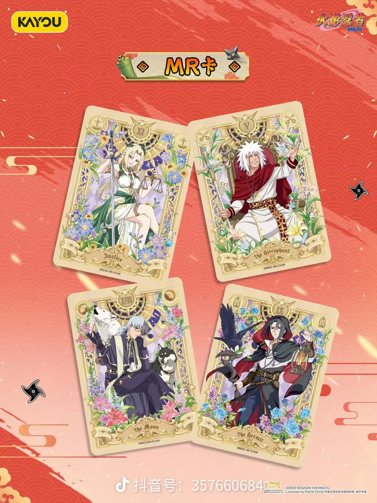 Display Naruto Kayou 2YS9 Officiel - 30 Boosters Scellés