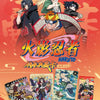 Display Naruto Kayou 2YS9 Officiel - 30 Boosters Scellés