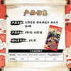 Display Naruto Kayou 2YS9 Officiel - 30 Boosters Scellés