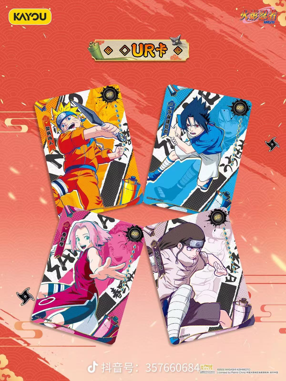 Display Naruto Kayou 2YS9 Officiel - 30 Boosters Scellés