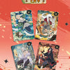 Display Naruto Kayou 2YS9 Officiel - 30 Boosters Scellés