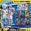 Display Blue Lock Kayou Awakening série 1 avec 10 boosters de cartes à collectionner Bnexo
