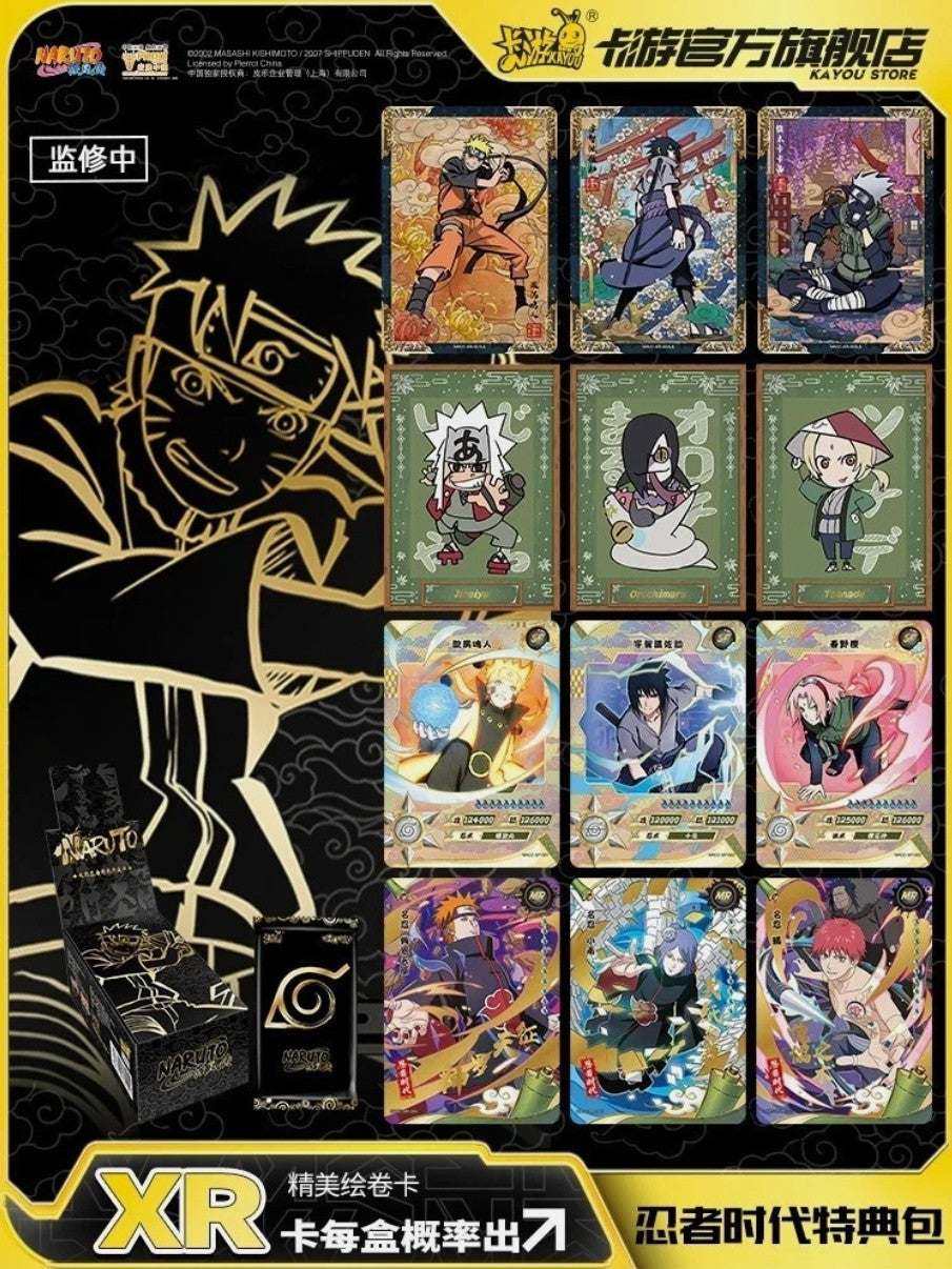 Display Naruto Heritage Collection ouvert, disposition des 10 boosters Kayou - Bnexo