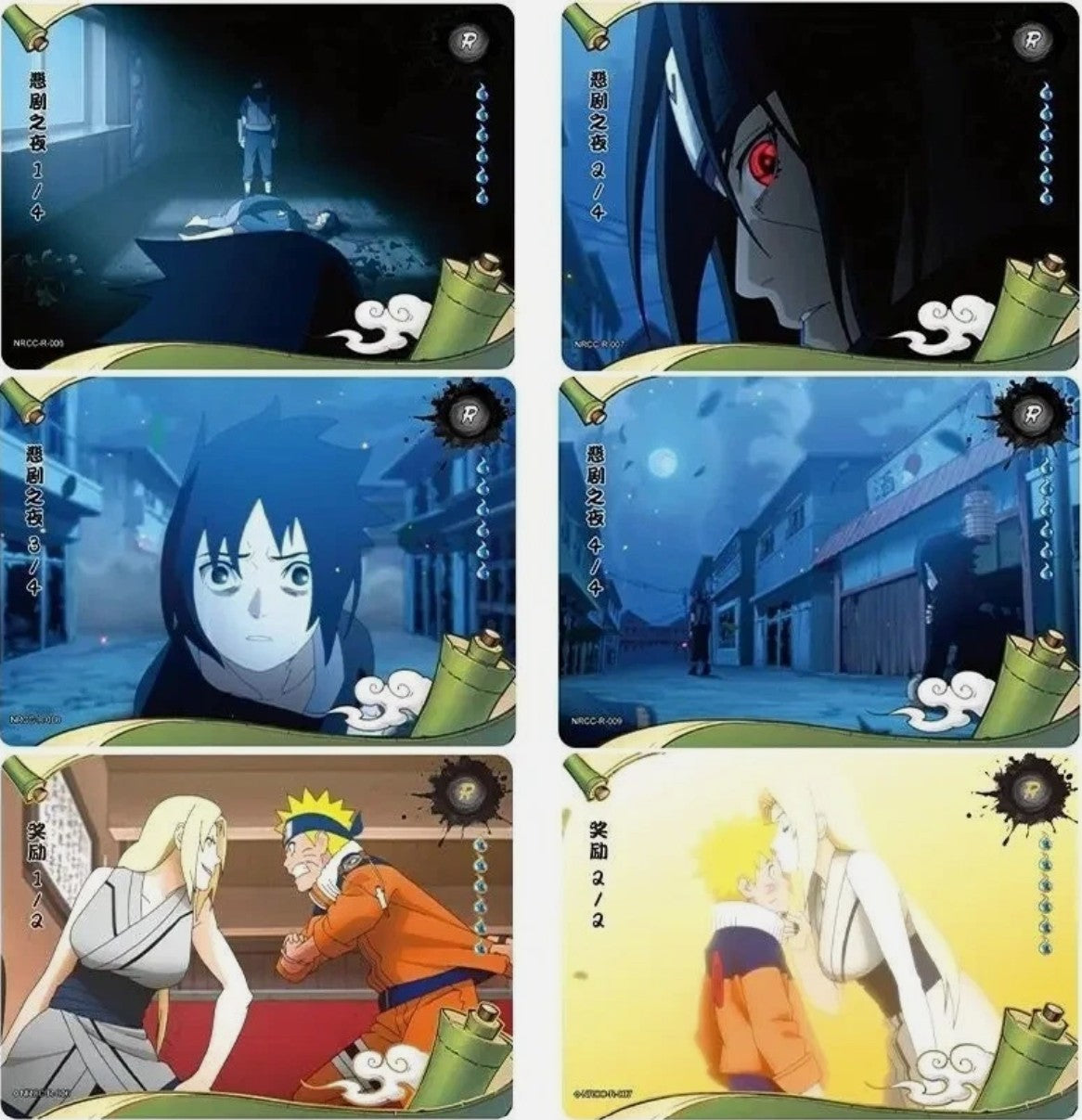 Cartes Naruto Heritage Collection Kayou étalées, détail des illustrations - Bnexo