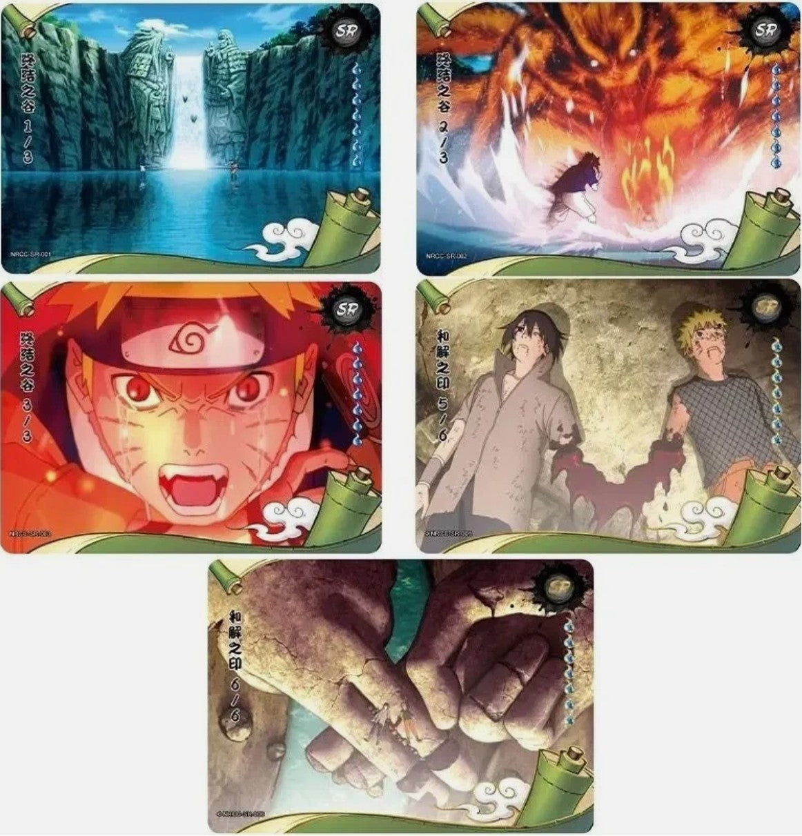 Display Naruto Heritage Collection Kayou ouvert avec boosters visibles - Bnexo