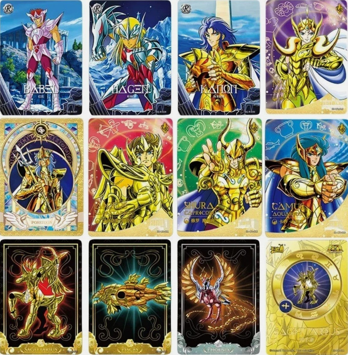 Détail packaging display Saint Seiya Kayou série 1 avec visuel Chevaliers du Zodiaque Bnexo