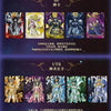 Détail des boosters Saint Seiya Série 2 Kayou dans le display de 18 paquets Bnexo