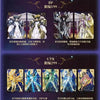Vue de face du Display Saint Seiya Série 2 Kayou 18 boosters packaging officiel Bnexo