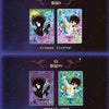 Contenu du Display Saint Seiya Série 2 Kayou avec boosters alignés et cartes visibles Bnexo