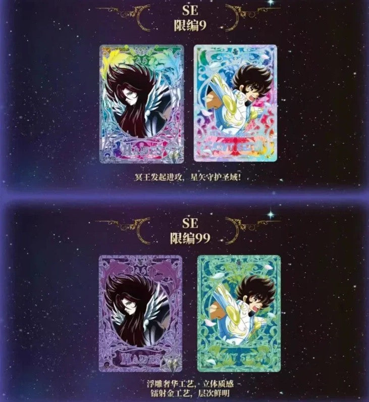 Contenu du Display Saint Seiya Série 2 Kayou avec boosters alignés et cartes visibles Bnexo