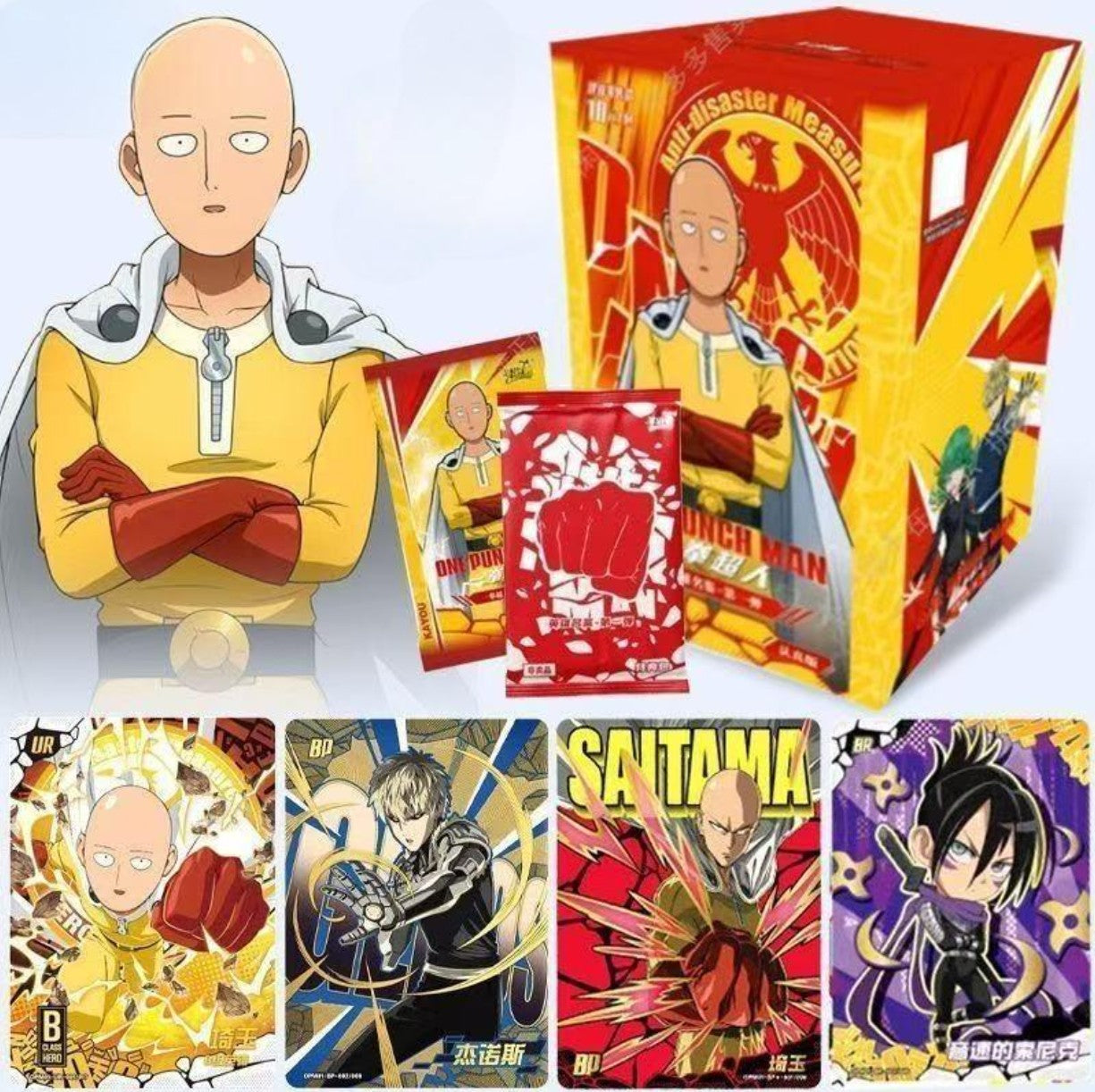 One Punch Man Wave 1 Display Kayou